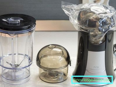 Blender kávédaráló Blender kávédaráló