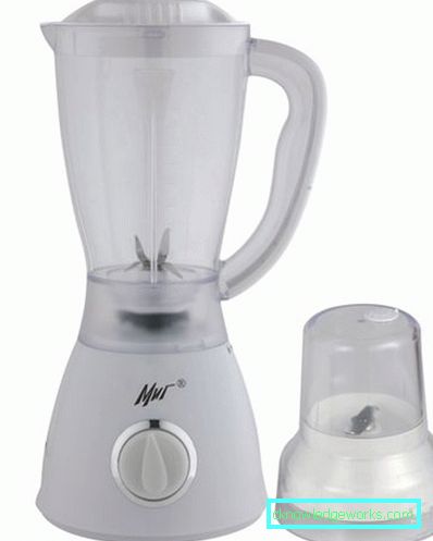 Blender kávédaráló Blender kávédaráló