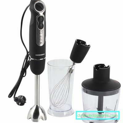 Blender redmond Blender redmond