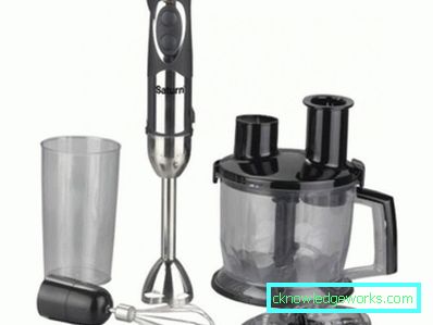 Saturn Blender Saturn Blender