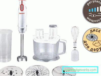 Saturn Blender Saturn Blender