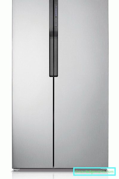 Samsung két ajtós hűtőszekrény