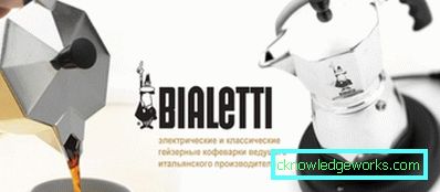 Geyserny Bialetti kávéfőző Geyserny Bialetti kávéfőző