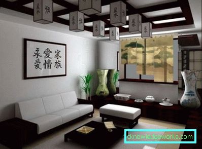 Japán stílusú nappali - 50 fotó a design példákból