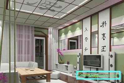 Japán stílusú nappali - 50 fotó a design példákból