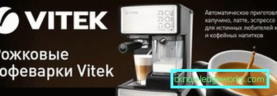 Vitek kávéfőzők Vitek kávéfőzők
