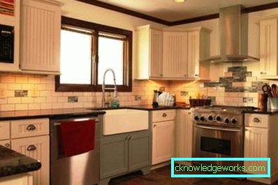 296-Beige Kitchen