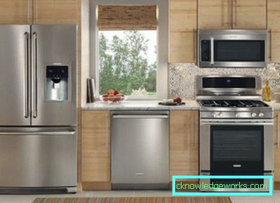 296-Beige Kitchen