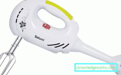 Saturn Mixer Saturn Mixer