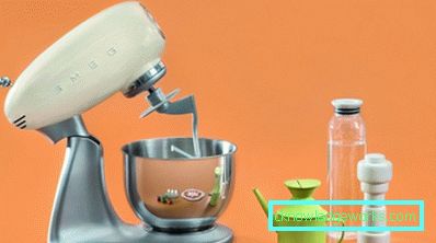 Smeg Mixer Smeg Mixer