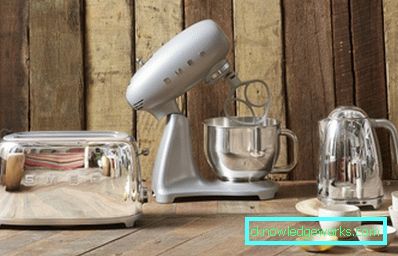 Smeg Mixer Smeg Mixer