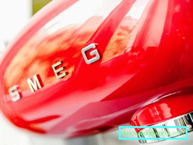 Smeg Mixer Smeg Mixer