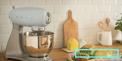 Smeg Mixer Smeg Mixer