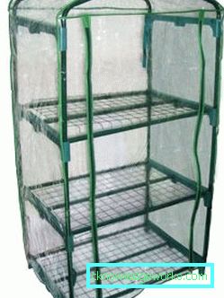 305-Greenhouse csináld magad