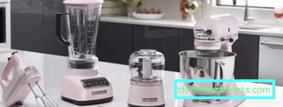 KitchenAid Planetary Mixer KitchenAid Planetary Mixer