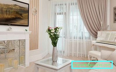 Függönyök a nappaliban egy modern stílusban - fotó eredeti megoldások