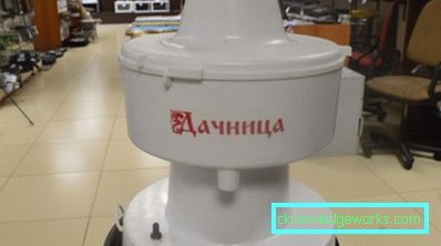 Dachnitsa Juicer Dachnitsa Juicer