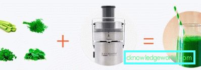 Juice Master Professional Juicer Juice Master Professional Juicer