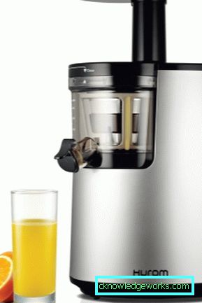 Homom Juicer Homom Juicer