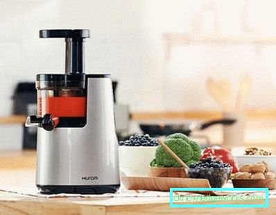 Homom Juicer Homom Juicer