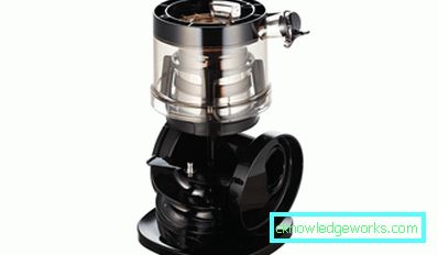 Homom Juicer Homom Juicer