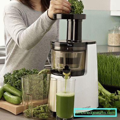 Homom Juicer Homom Juicer