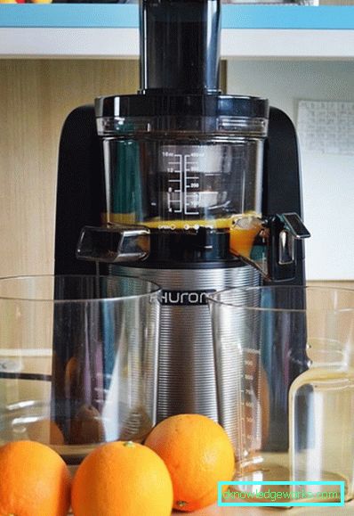 Homom Juicer Homom Juicer