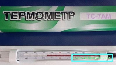 Hűtő hőmérő Hűtő hőmérő