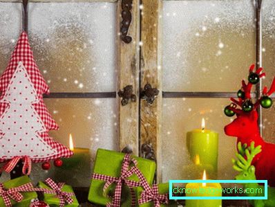 Milyen szép díszíteni egy új lakást az új évre.